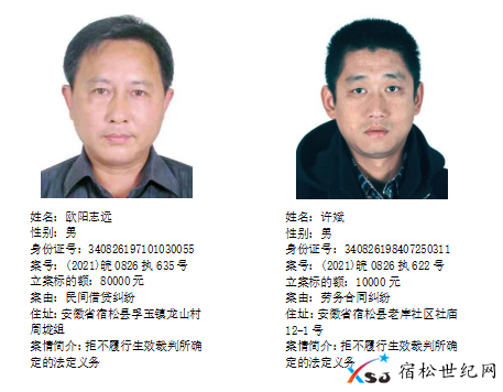 微信图片_20210416081049.png