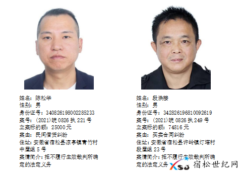 微信图片_20210416081113.png
