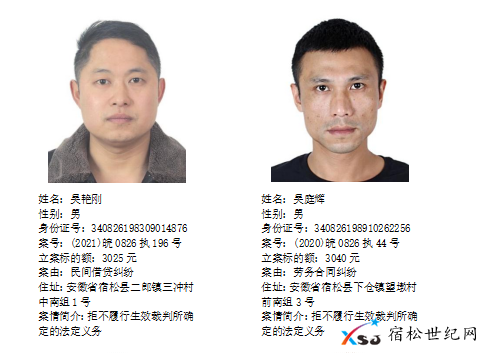 微信图片_20210416081046.png