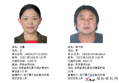 微信图片_20210416081041.png