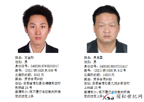 微信图片_20210416081118.png