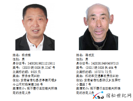 微信图片_20210416081036.png