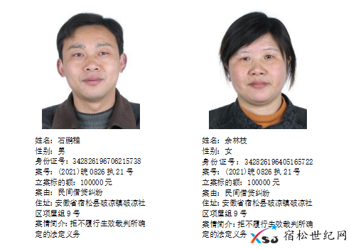 微信图片_20210416081108.png