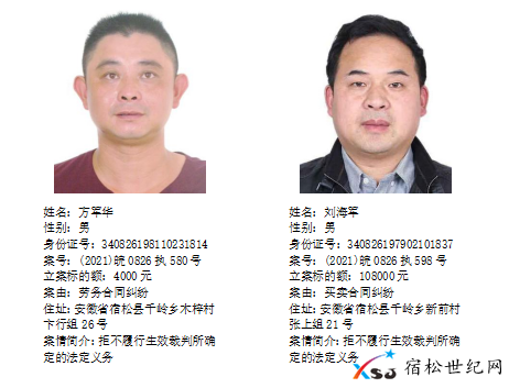 微信图片_20210416081115.png