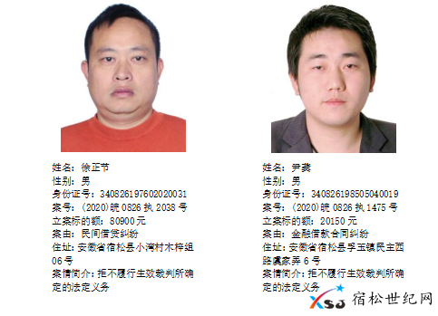 微信图片_20210416081032.png