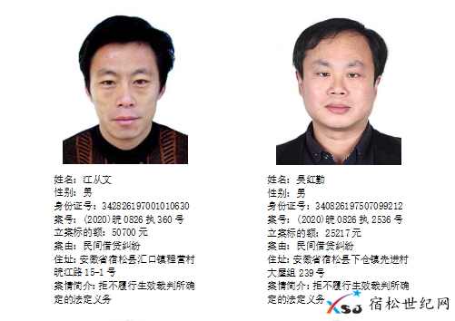 微信图片_20210416081006.png