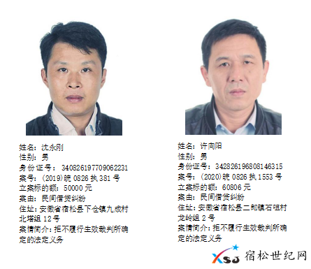 微信图片_20210416081002.png