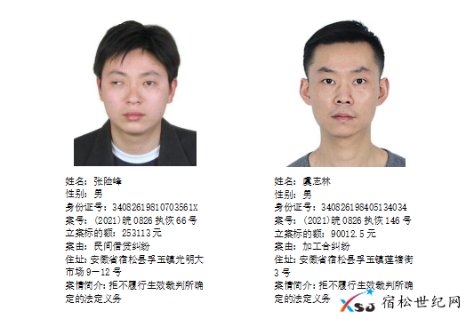 微信图片_20210416081017.png