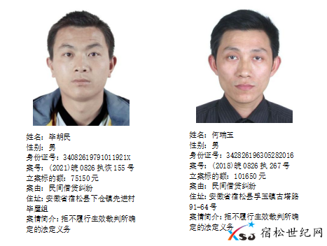 微信图片_20210416081022.png