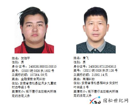 微信图片_20210416080959.png