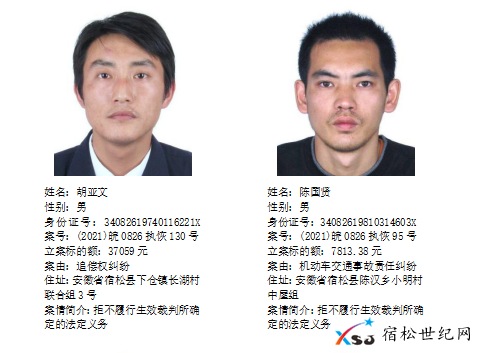 微信图片_20210416081019.png