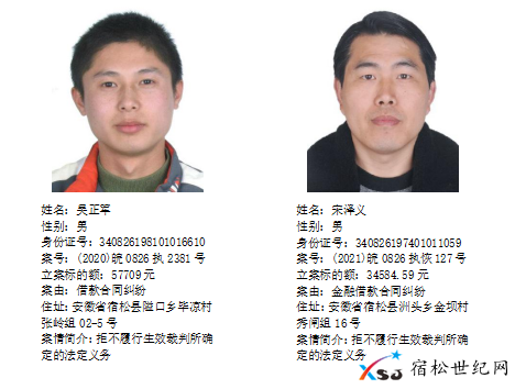 微信图片_20210416081011.png