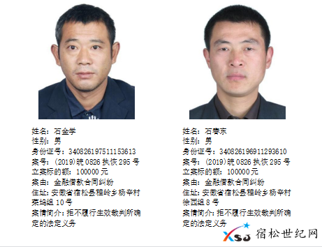 微信图片_20210416081025.png