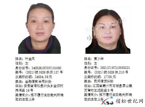 微信图片_20210416081014.png
