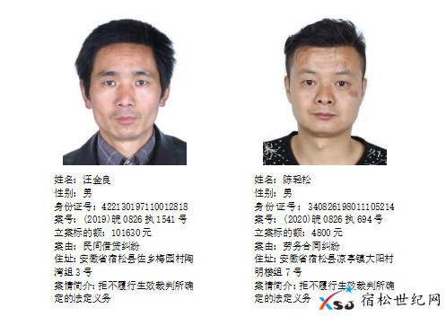 微信图片_20210416081008.png