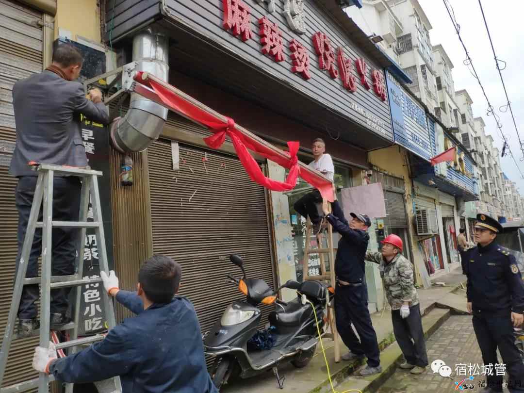 微信图片_20210416090222.jpg