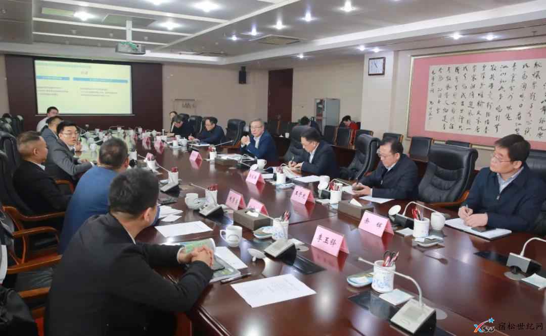 微信图片_20210416091323.jpg