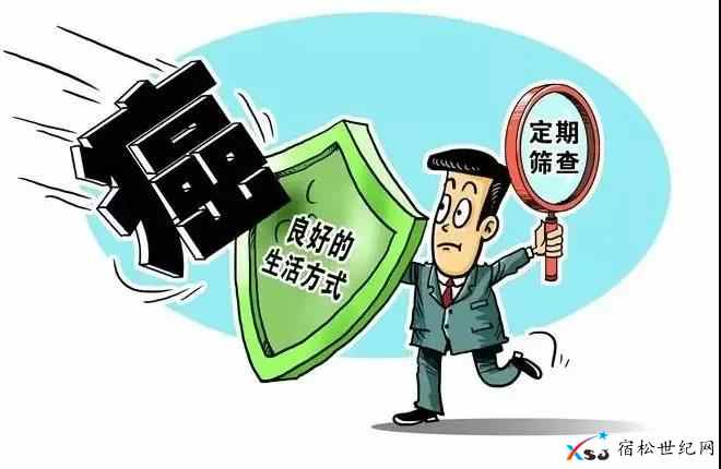 微信图片_20210416101146.jpg