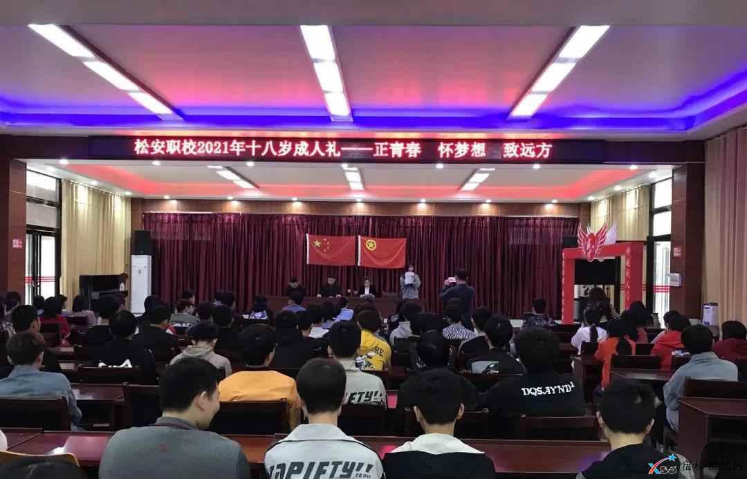 微信图片_20210417101725.jpg