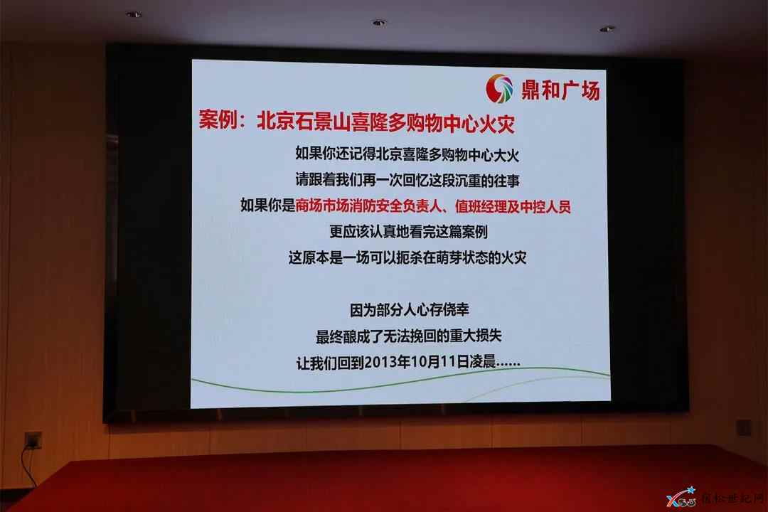 微信图片_20210420142431.jpg