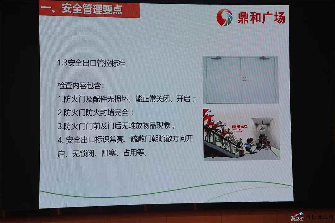 微信图片_20210420142428.jpg