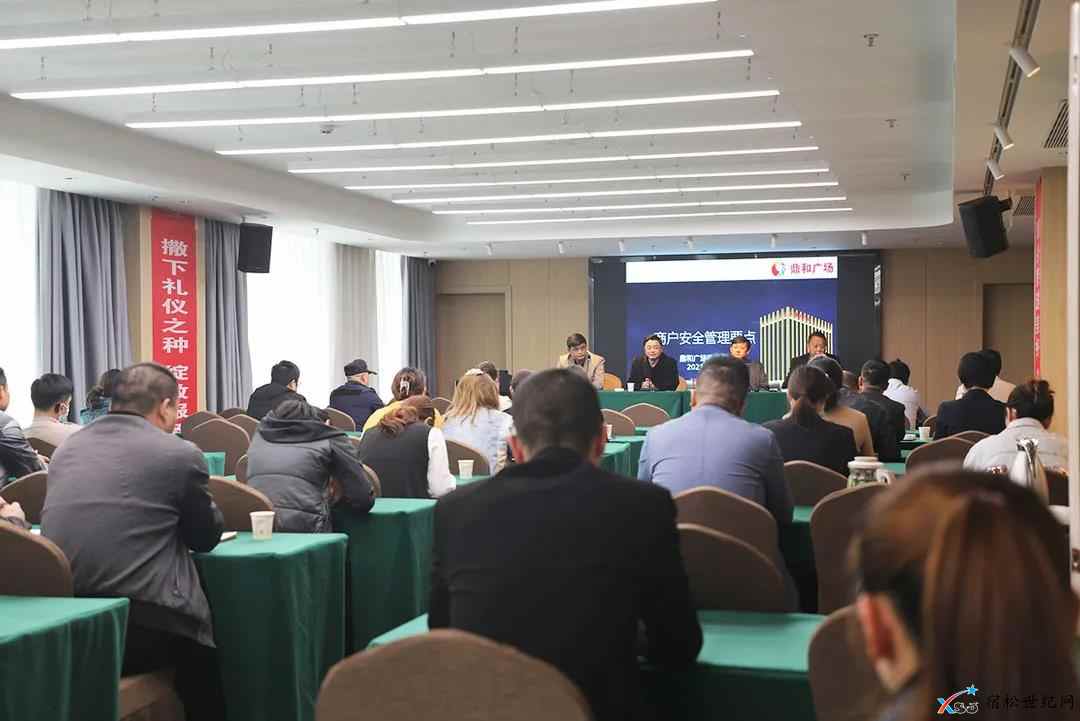 微信图片_20210420142419.jpg
