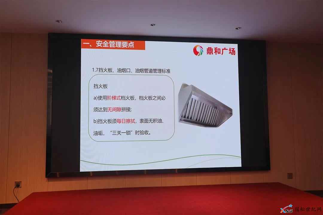 微信图片_20210420142751.jpg