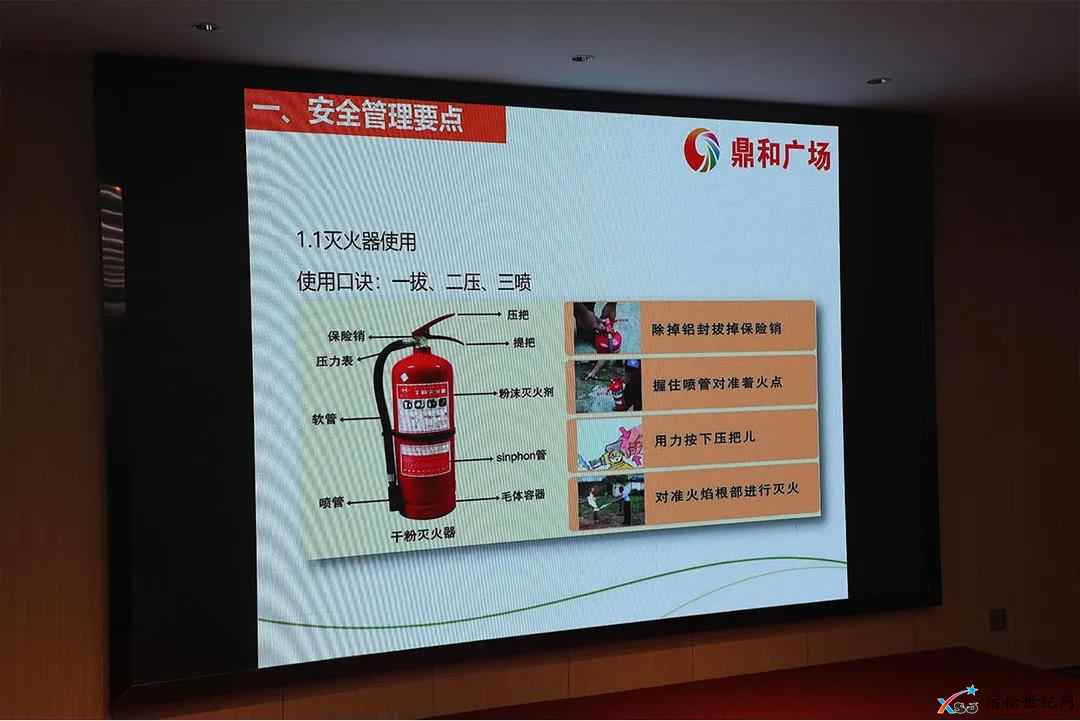 微信图片_20210420142737.jpg