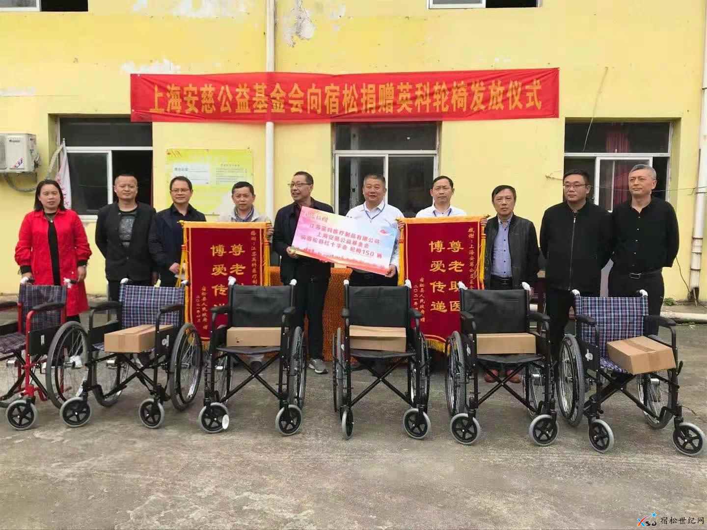 微信图片_20210420184222.jpg