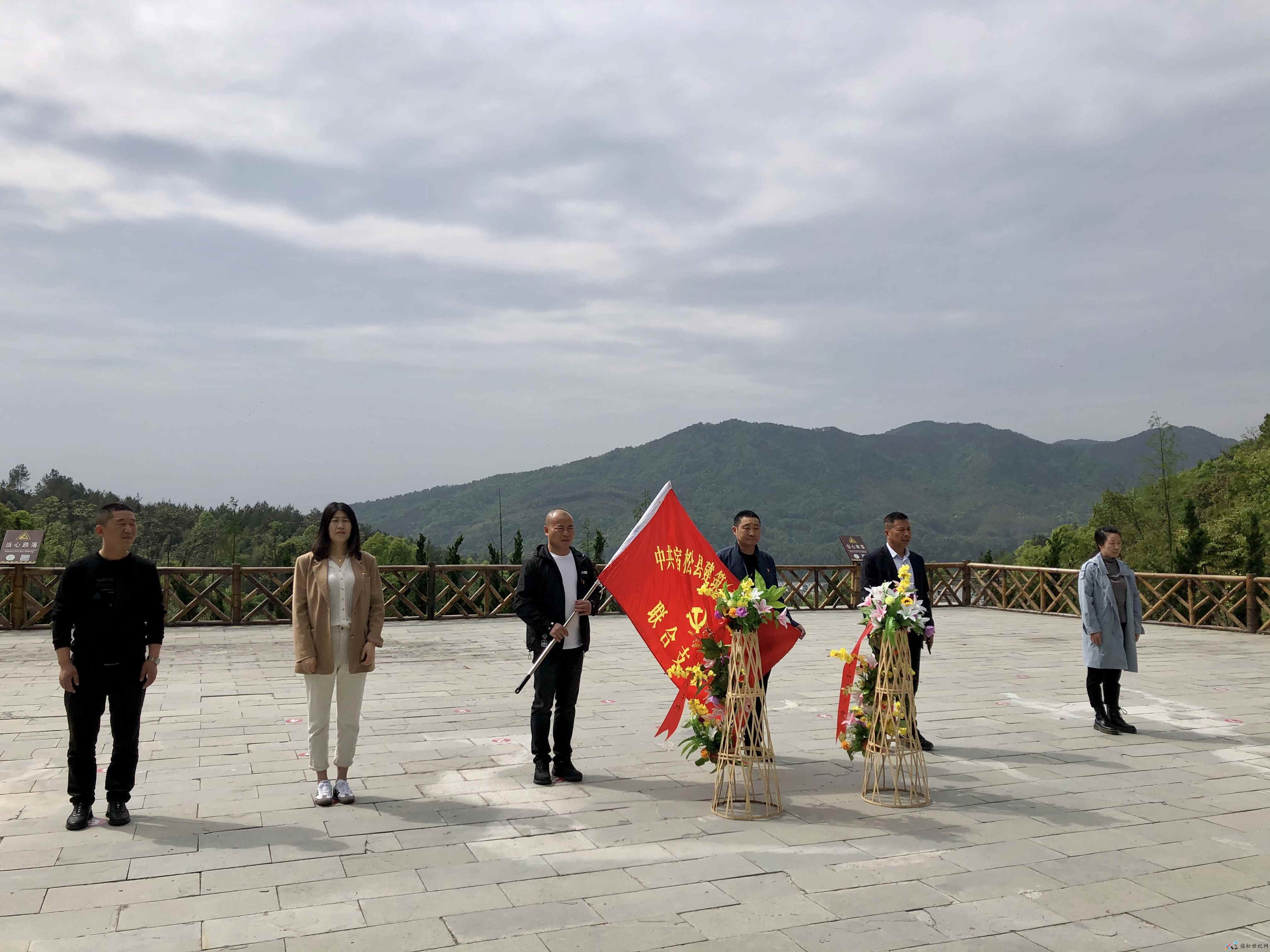 微信图片_20210421090602.jpg