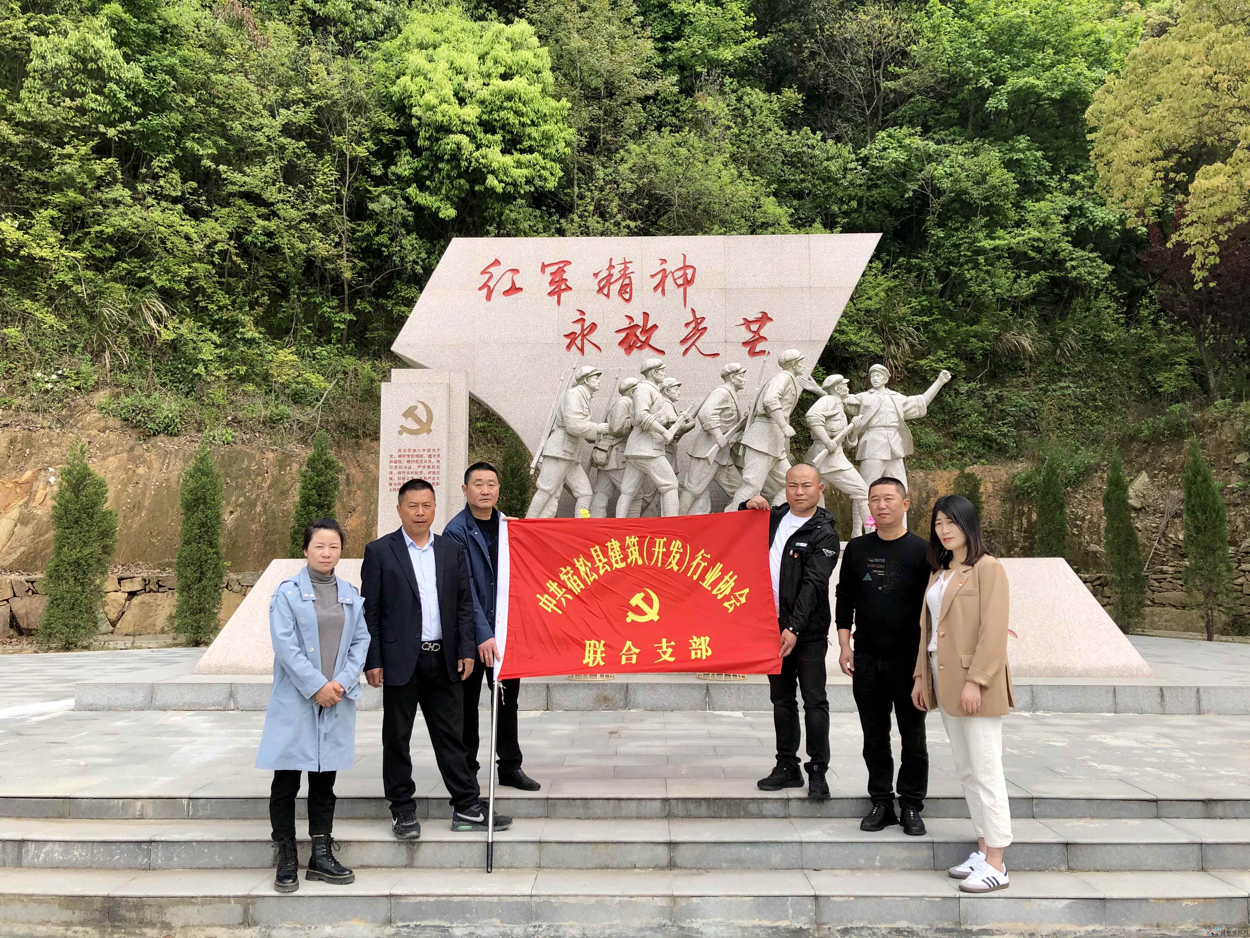 微信图片_20210421090605.jpg