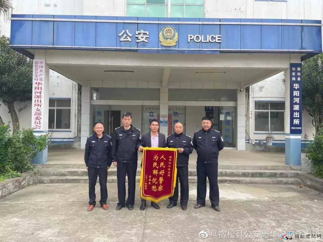 224006ho2ips234ivpso2i.jpg