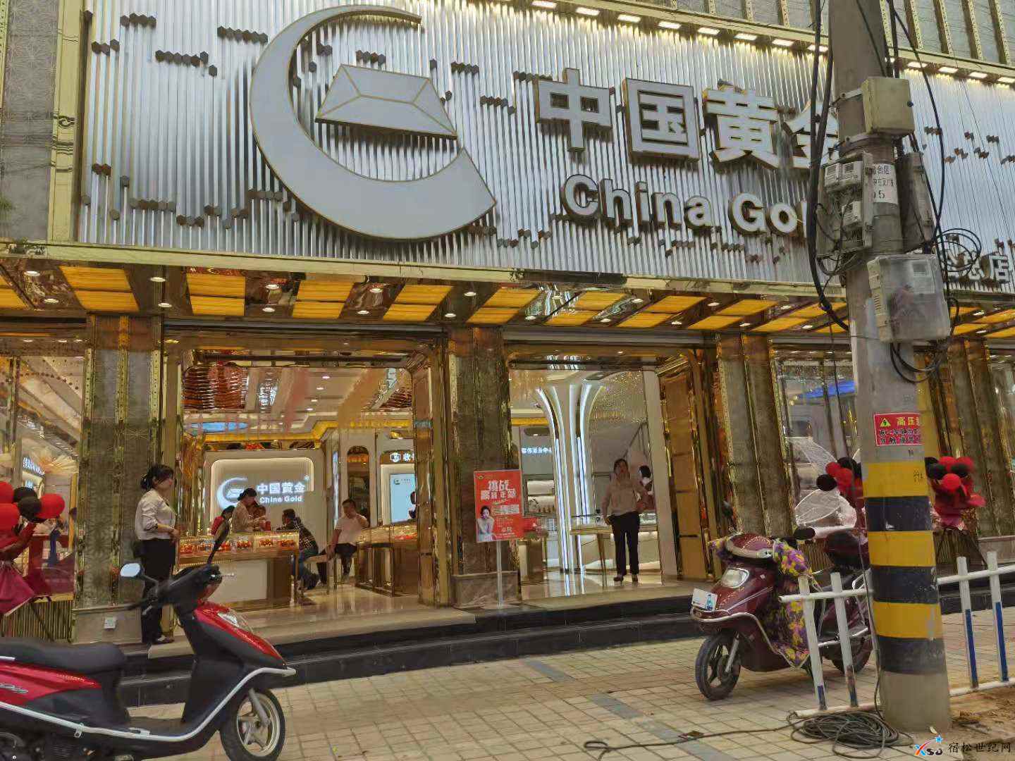 微信图片_20210421150503.jpg