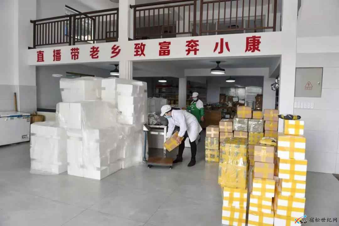 微信图片_20210422082703.jpg