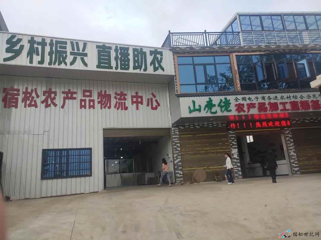 微信图片_20210422082711.jpg