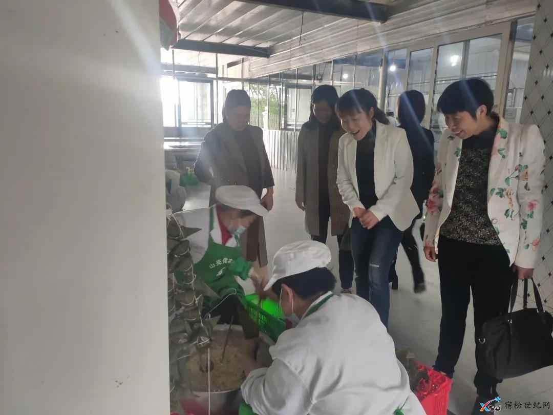 微信图片_20210422082650.jpg