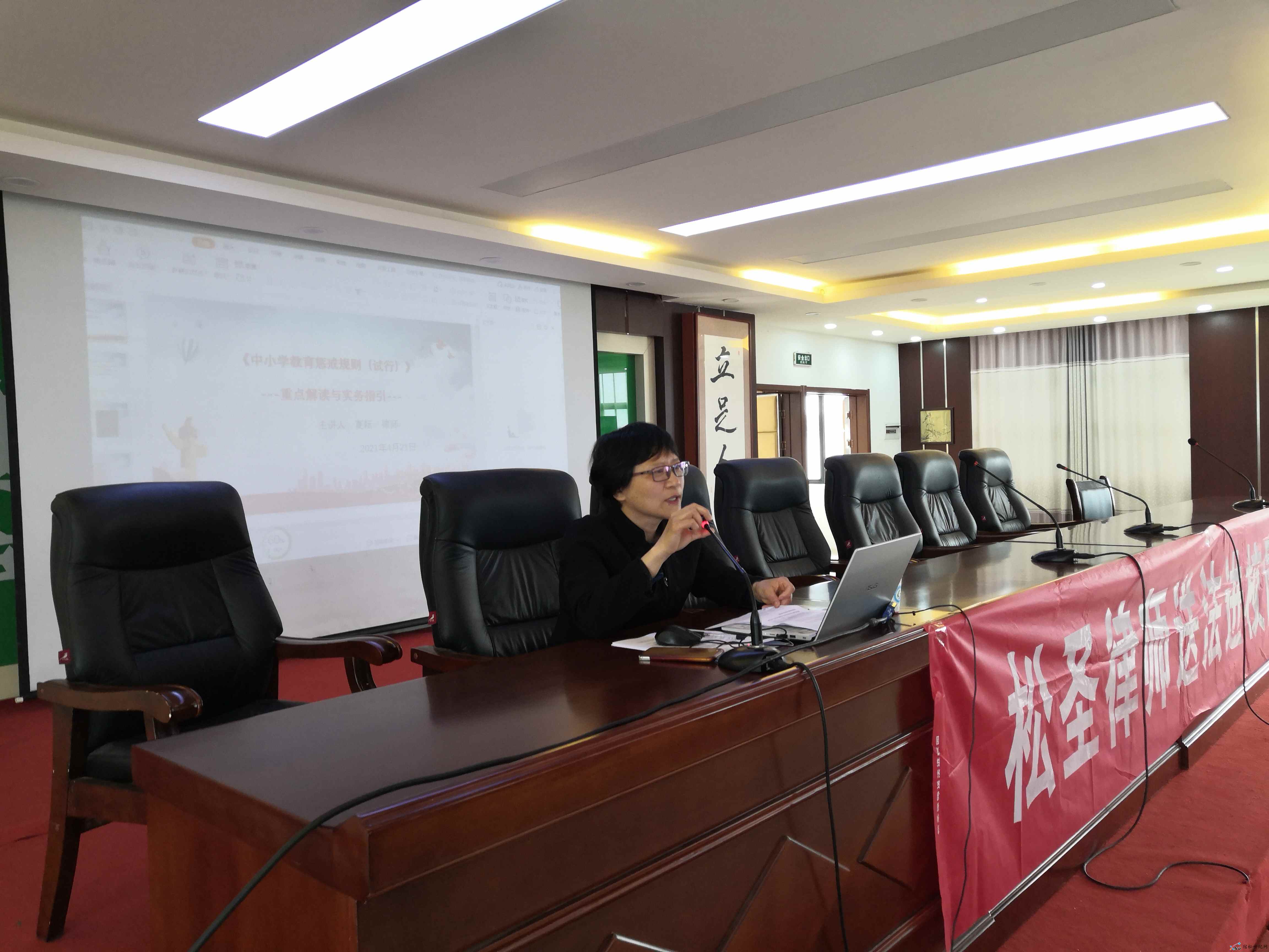 微信图片_20210422083600.jpg