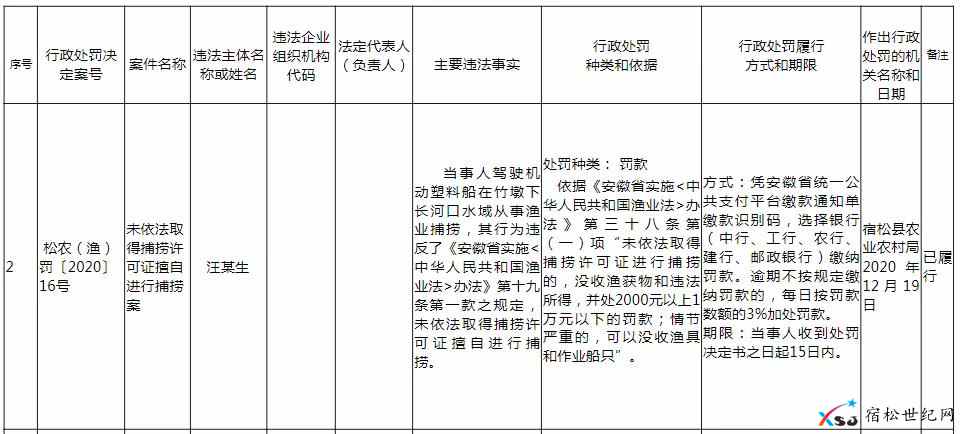 微信图片_20210422113601.jpg