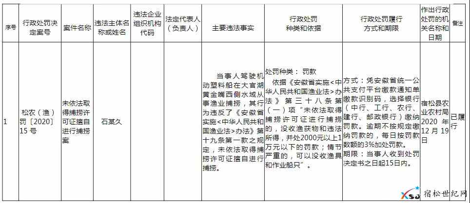 微信图片_20210422113553.jpg