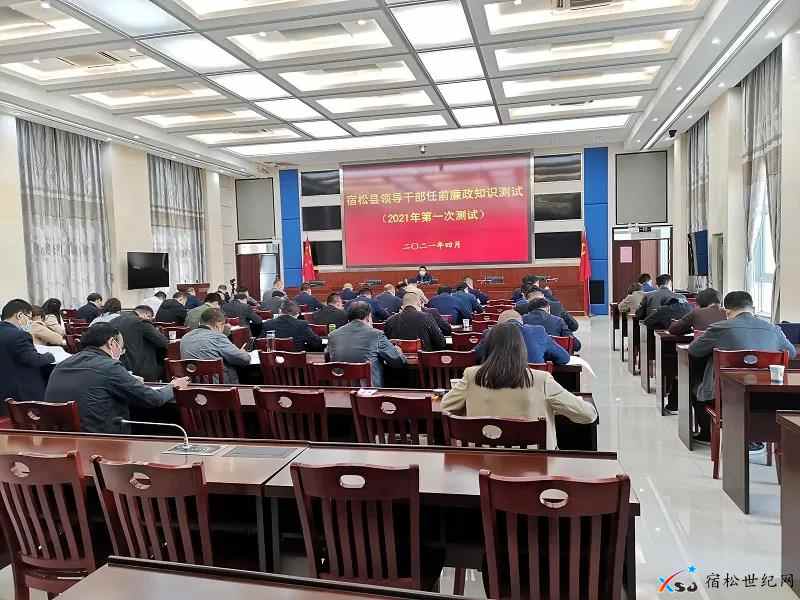 微信图片_20210422154228.jpg