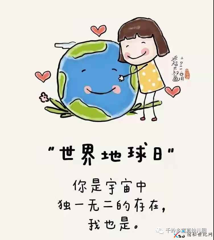 微信图片_20210422173357.jpg