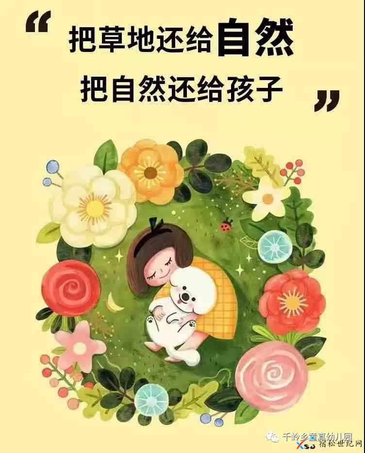 微信图片_20210422173403.jpg