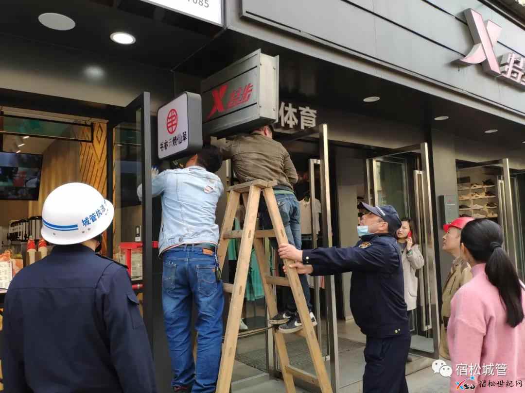 微信图片_20210424082327.jpg