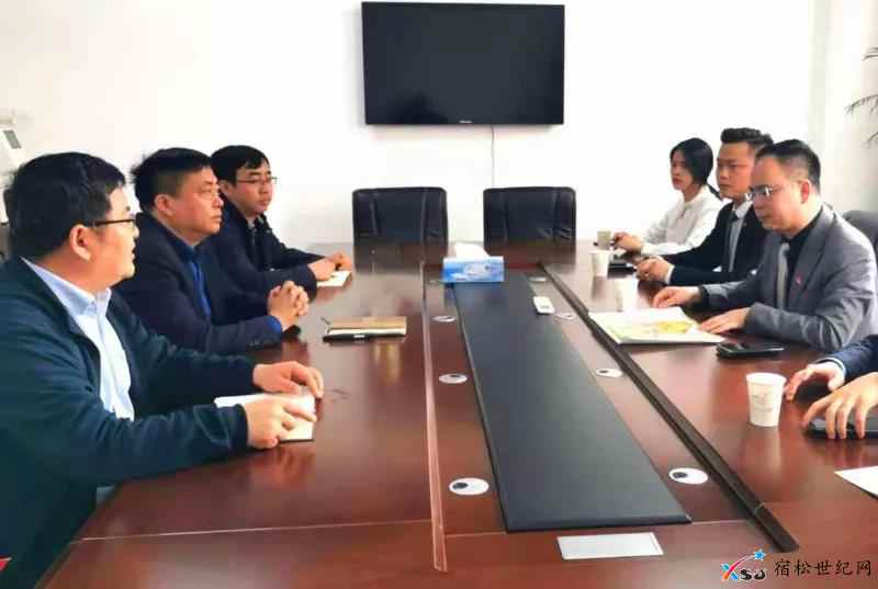 微信图片_20210424115217.jpg