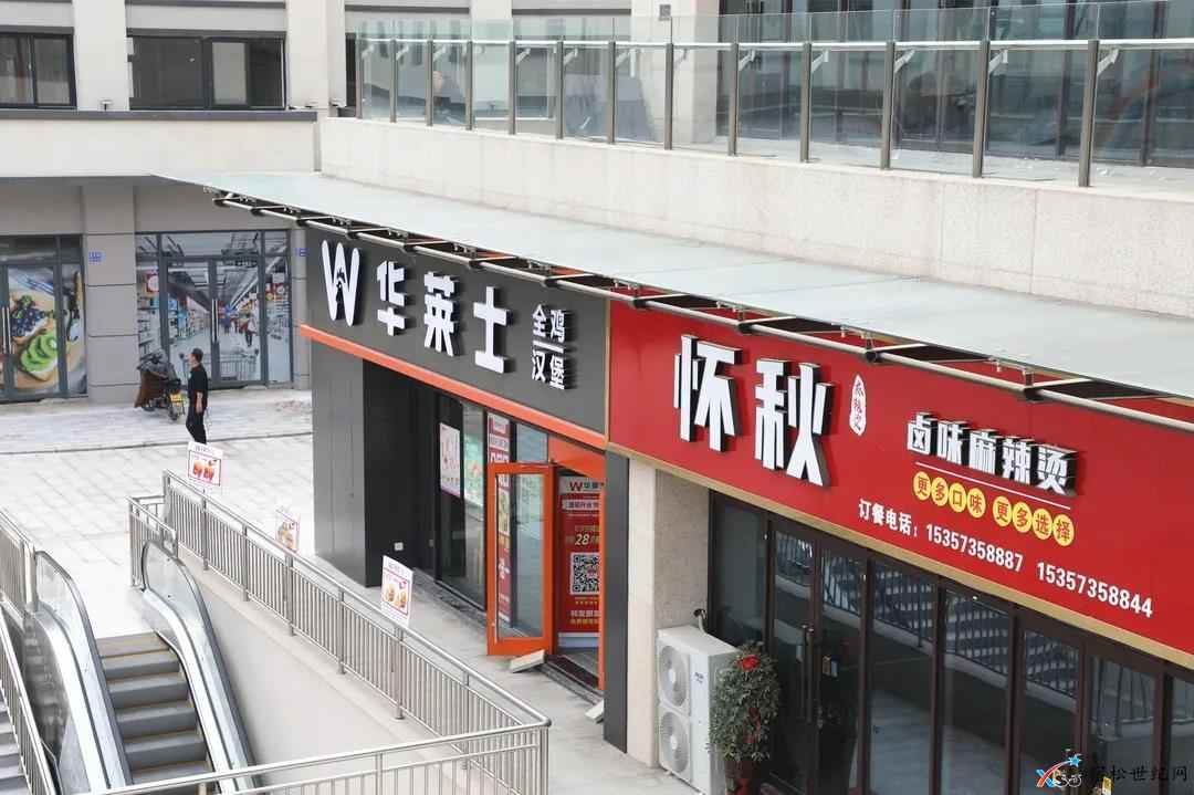 微信图片_20210424171327.jpg