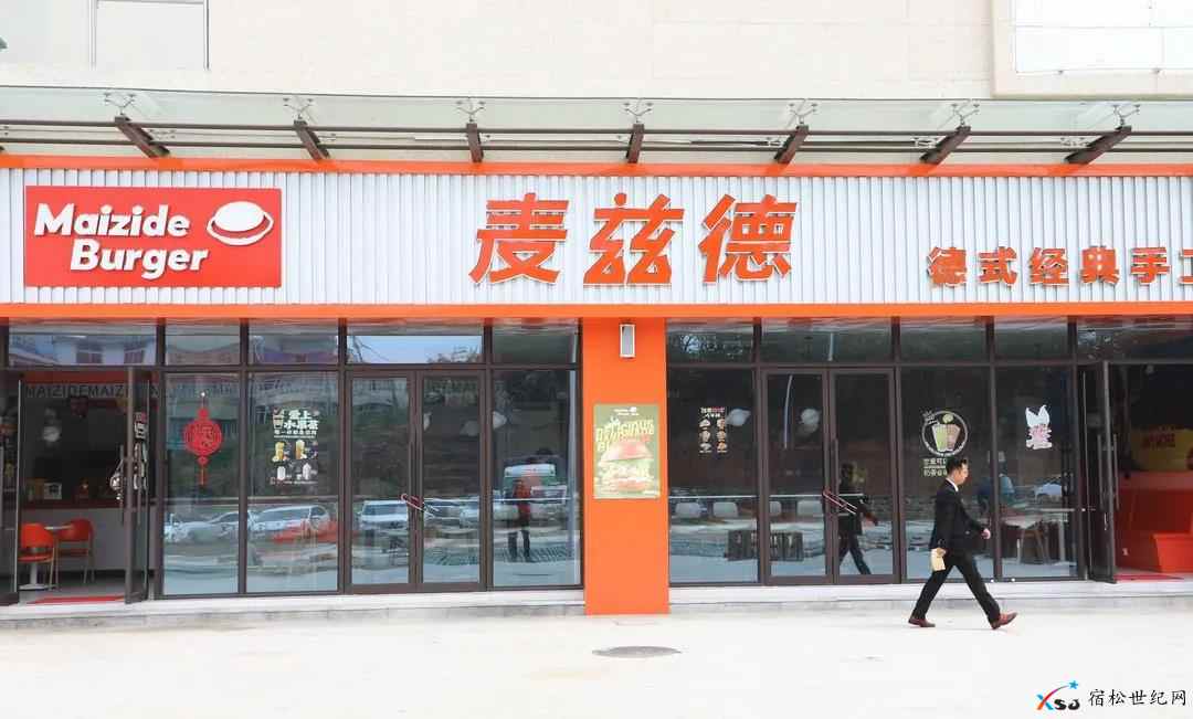 微信图片_20210424171318.jpg