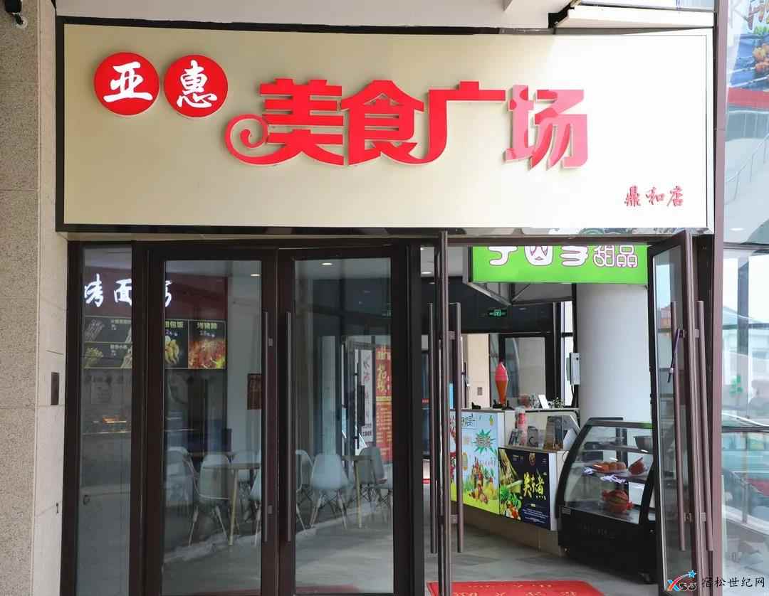 微信图片_20210424171324.jpg