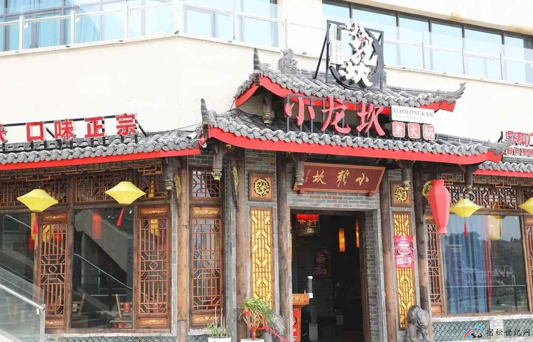 微信图片_20210424171256.jpg