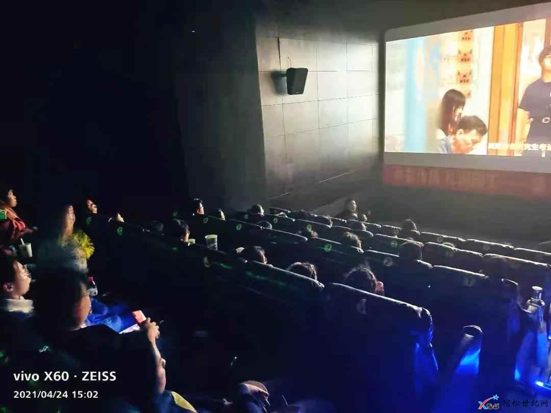 微信图片_20210424171243.jpg