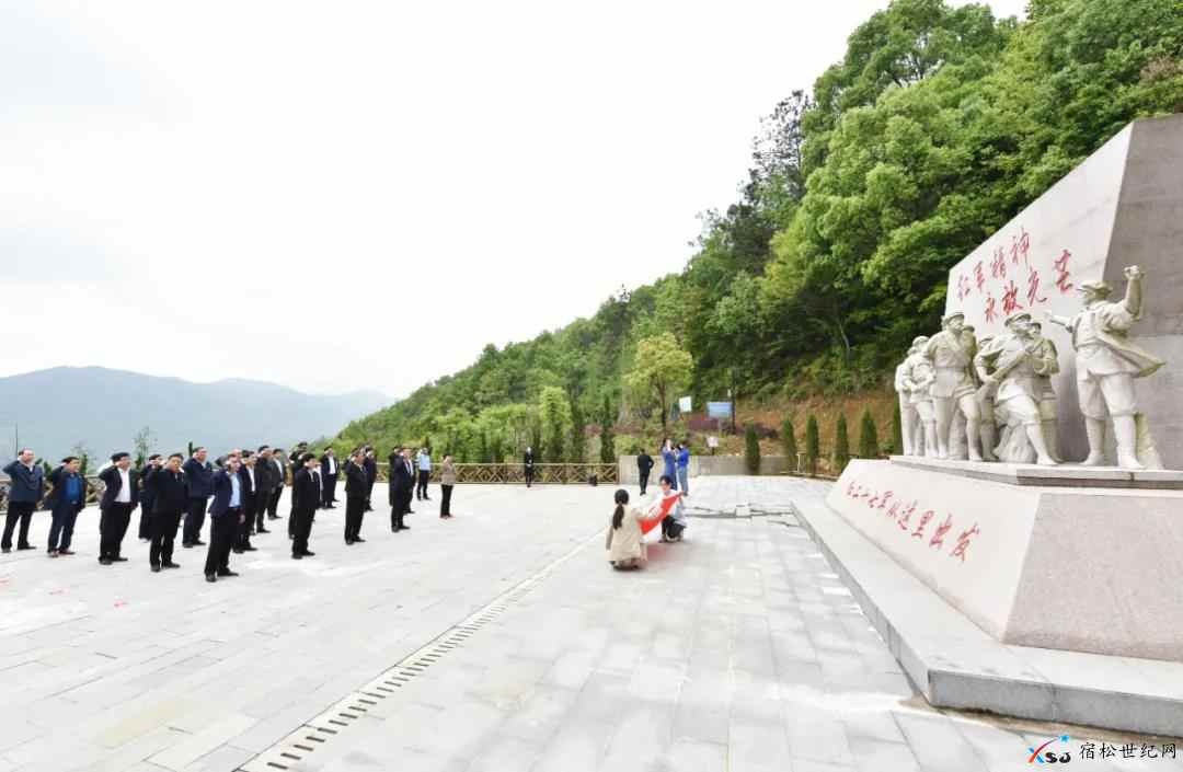 微信图片_20210425083442.jpg